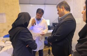 بازدید اداره کل
